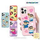Crayon Shinchan スマホケース iPhone16 Pro MAX しんちゃん スリム ハード ケース 保護 カバー 公式 キャラクター コラボ グッズ イラスト 韓国 新作 新之助 しろ 新商品 iPhoneケース パジャマ ラーメン ひまわり しろ ふかふか 流行 化粧品 服