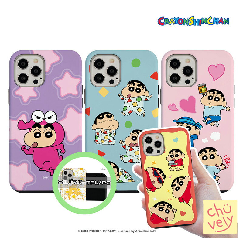 GalaxyP[X N񂿂 S23 Ultra S22 A53  LN^[ Shinchan d op[ P[X ی Jo[ R{ ObY CXg ؍ V VV  Vi GU a pW} [ Ђ܂  ӂӂ s ϕi  ACh p