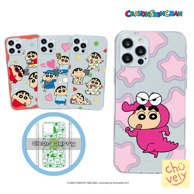 Crayon Shinchan iPhone14 Pro MAX iPhone  饯 󤷤 ꥢ Ʃ...