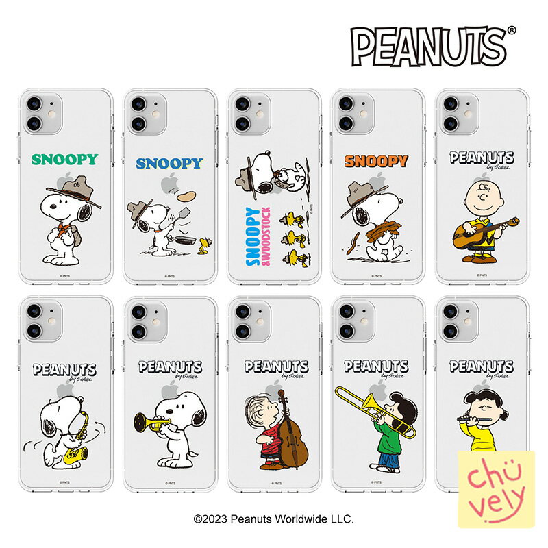 GalaxyP[X PEANUTS SNOOPY Galaxy S24 Ultra X}zP[X S23 A53 Note20Ultra Xk[s[  ی  NA[ Jo[  LN^[ R{ ObY CXg ؍ V f AJ Aj ʂ Kistch Lb` MZ  CX^[ `[[