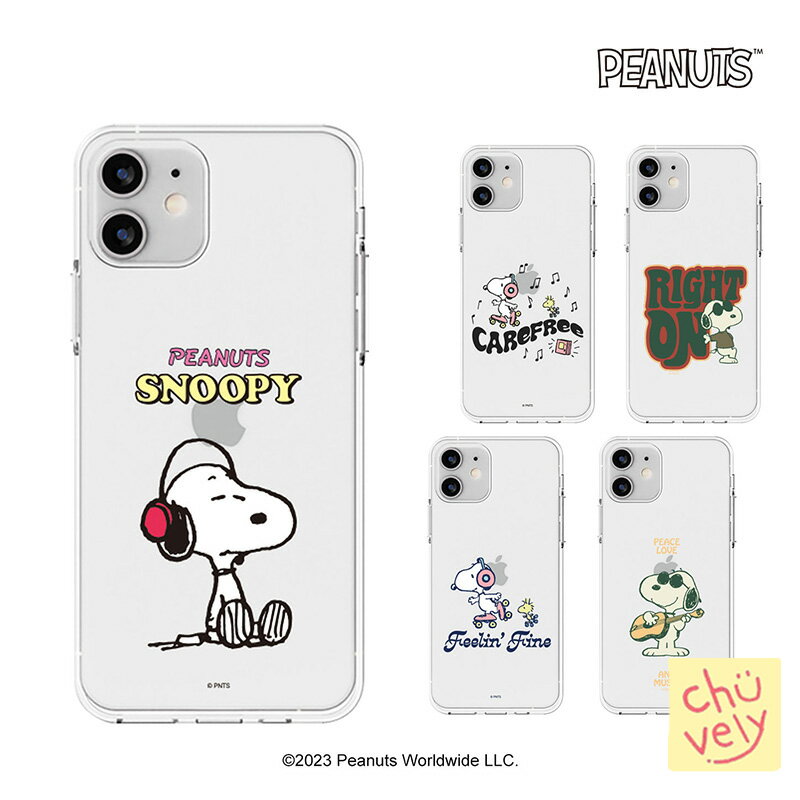 Xk[s[ iPhone15 ProMAX  ی  NA[ iPhone14 iPhone13 Jo[ PEANUTS Snoopy  LN^[ R{ ObY CXg ؍ V f AJ Aj ʂ Kistch Lb` MZ  CX^[ `[[