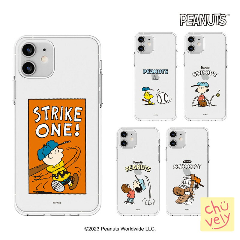 PEANUTS iPhone15 Pro MAX Xk[s[ SNOOPY iPhoneP[X x[X{[  ی  NA[ Jo[  LN^[ R{ ObY CXg ؍ V f AJ Aj ʂ Kistch 싅 MZ  CX^[ `[[