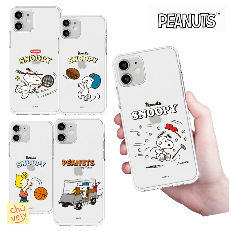 GalaxyP[X Snoopy Galaxy S24 Ultra S23 A53  PEANUTS Xk[s[ X|[c LN^[ MNV[ Note20 Ultra P[X  ی  NA[ Jo[ R{ ObY CXg ؍ V f AJ Aj ʂ Kistch MZ CX^[ `[[