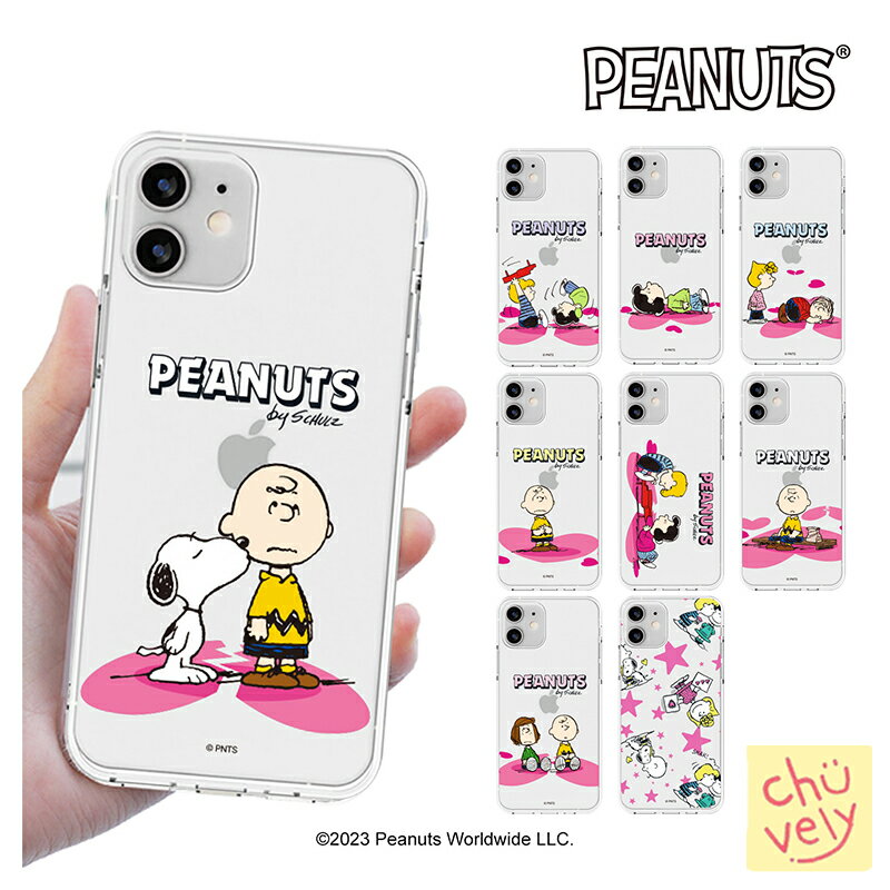 Galaxy S24 Ultra PEANUTS Snoopy S23 A53 GalaxyP[X s[ibc sNjbN ی  NA[ Jo[   LN^[ R{ ObY CXg ؍ V f AJ Aj ʂ MZ CX^[ `[[ v[g FB 낢