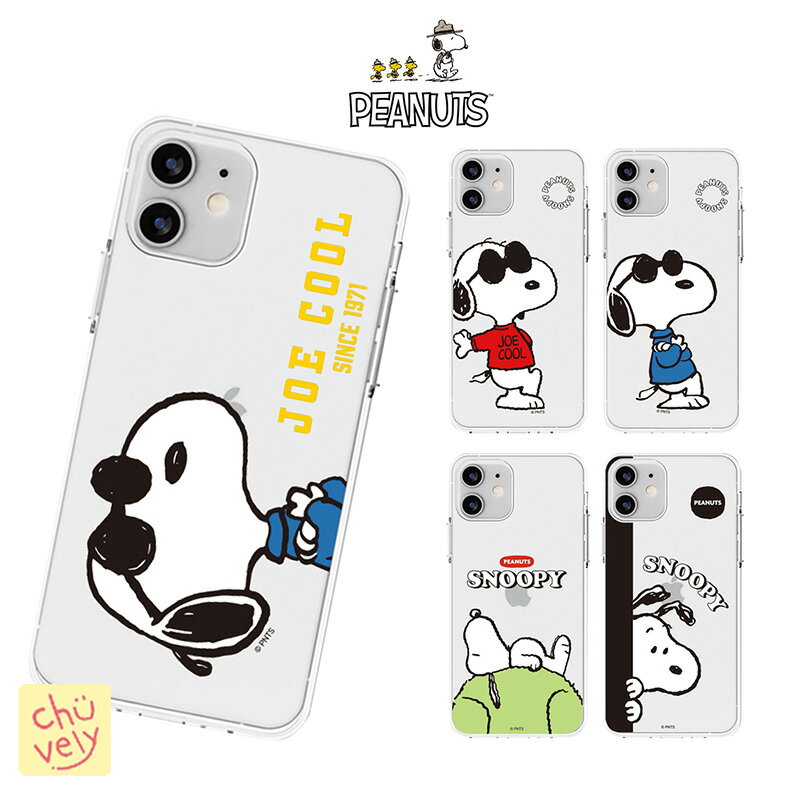 SNOOPY Galaxyケース Galaxy S24 Ultra A54 A53 ピーナッツ 透明 TPU ケース PEANUTS スヌーピー S23 Note21Ultra ミュージアム 画像 おしゃれ 公式 グッズ キャラクター ウッドストック アニ…