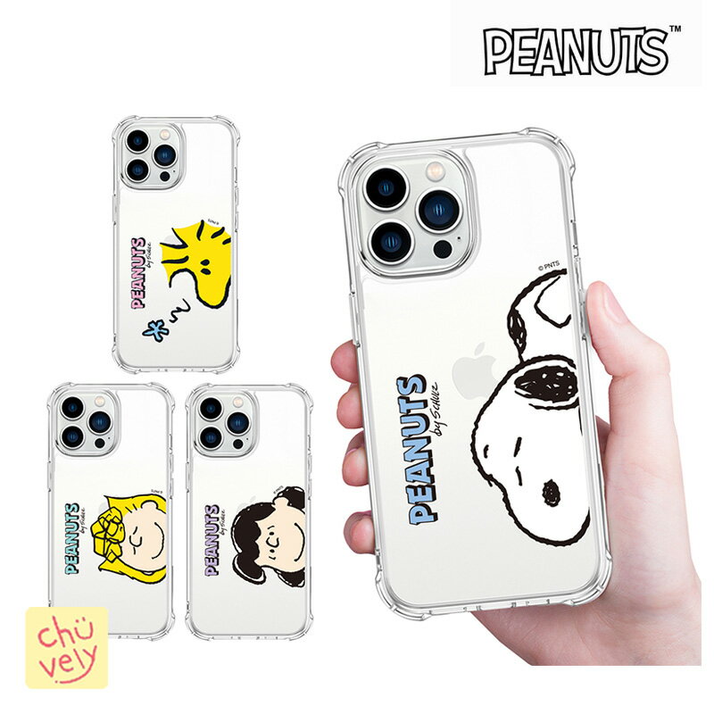 iPhoneケース SNOOPY ビッグフェイス iPhone14 Plus Pro MAX 透明 TPU ケース PEANUTS スヌーピー ミュージアム 画像 おしゃれ グッズ ピーナッツ 公式 グッズ キャラクター ウッドストック アニメ MZ インスター Instagram Kitch 友達 おそろい アイテム