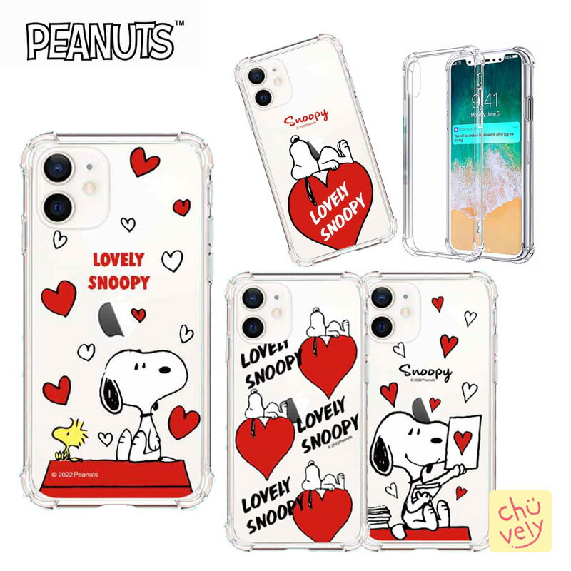 Xk[s[ iPhone15 Plus Pro MAX X}zP[X TPU P[X ObY PEANUTS SNOOPY ~[WA 摜  s[ibc  ObY LN^[ EbhXgbN Aj MZ CX^[ Instagram Kitch FB 낢 ACe