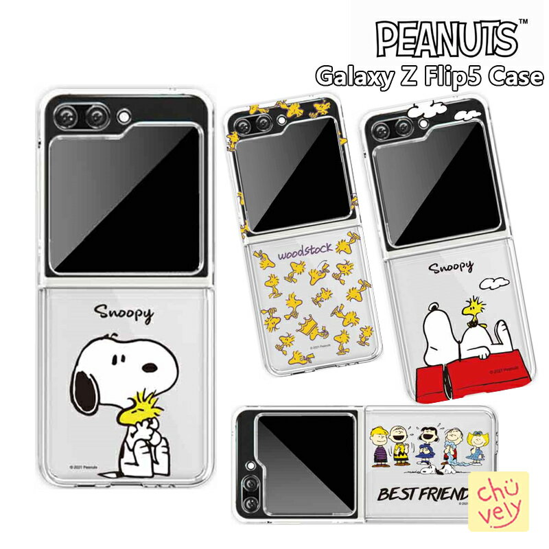 PEANUTS Xk[s[ Galaxy Z Flip5 P[X X}z SNOOPY MNV[ tbv5 P[X X  n[h Galaxy ObY TX MNV[P[X  heNc ؍ ACh CtY Instagram MZ 낢 FB v[g s