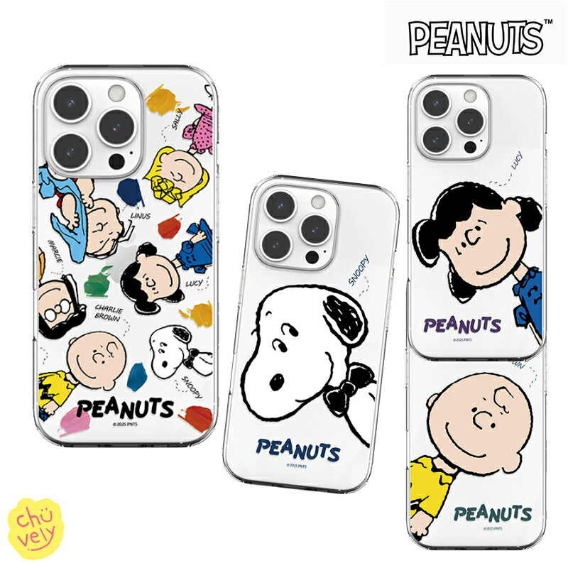 SNOOPY スヌーピー iPhone17 ケース PEANUTS iPhone16 16 Pro MAX クリアー 透明 ピーナッツ シンプル ポリカーボネート 可愛い グッズ 人気 スリム キャラクター iPhone15 iPhone14 iPhone16Pro iPhone14Pro iPhone15Pro