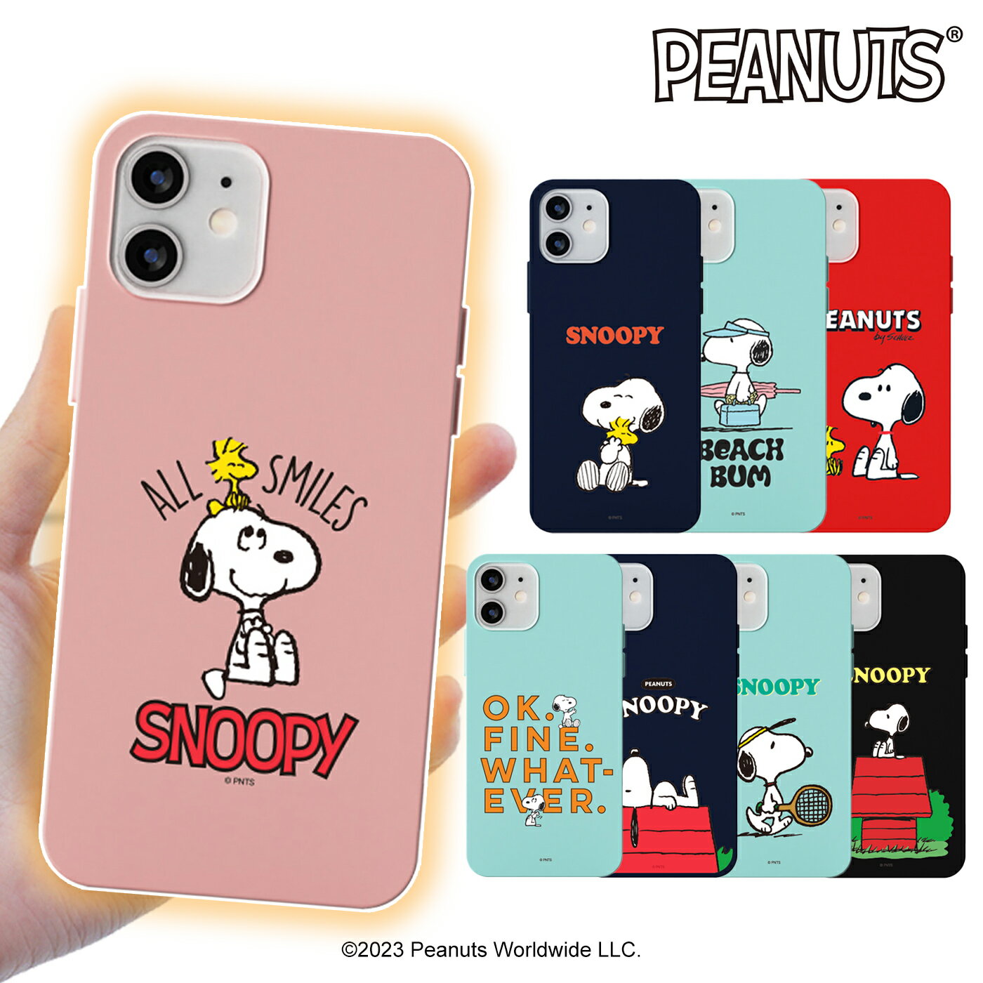 Galaxy S23 Ultra s[ibc PEANUTS SNOOPY Xk[s[  ObY S22 S21 S20 A53 \tg VR X}zP[X ~[WA 摜  ObY ǎ iface a MNV[ AhCh P[X TPU