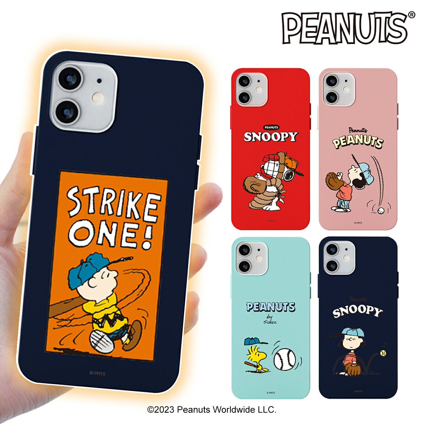 iPhone15 Pro MAX PEANUTSs[ibc SNOOPY Xk[s[ 싅 x[X{[  ObY iPhone14 iPhone13 iPhone12 iPhoneX iPhone7 \tg VR X}zP[X ~[WA 摜  ObY ǎ iface a iPhoneP[X TPU obg O[u R