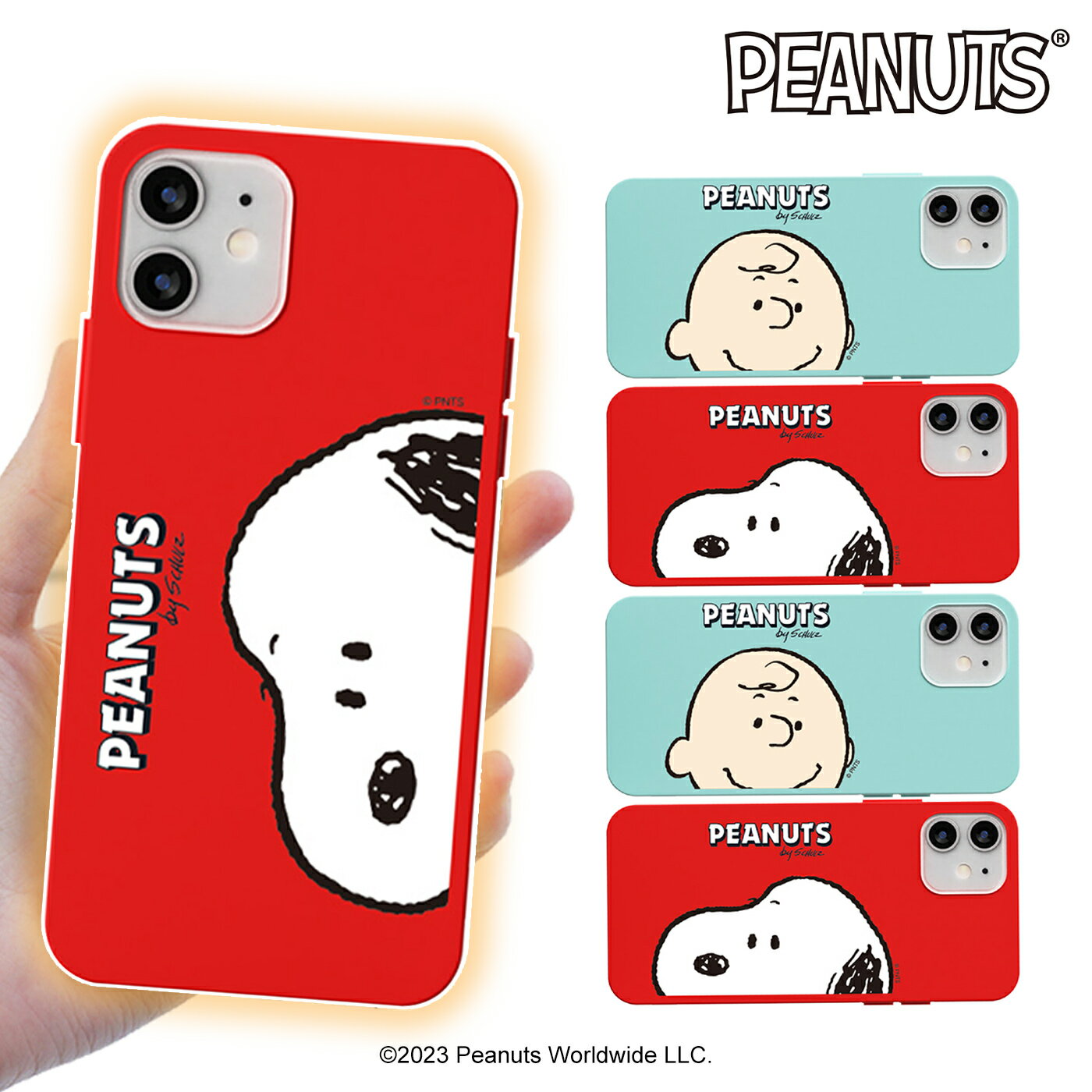 PEANUTS SNOOPY Xk[s[ iPhone15 Pro MAX s[ibc  ObY iPhone14 iPhone13 iPhone12 iPhoneX iPhone7 \tg VR X}zP[X ~[WA 摜  ObY ǎ iface a iPhoneP[X TPU BIG FACE rbO tFCX 