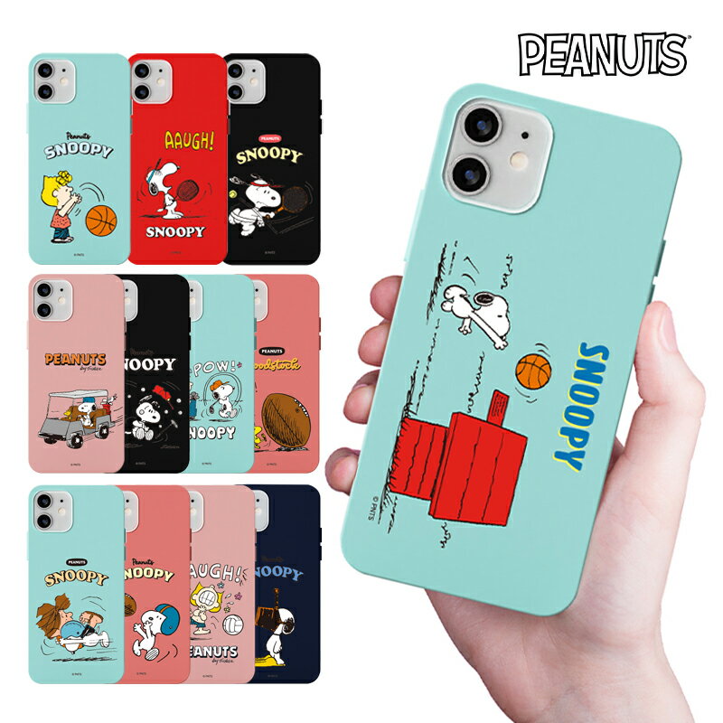 PEANUTS SNOOPY Xk[s[ iPhone15 Pro MAX s[ibc  ObY iPhone14 iPhone13 iPhone12 \tg VR X}zP[X ~[WA ObY a iPhoneP[X TPU X|[c oXP ejX St Or[ o[