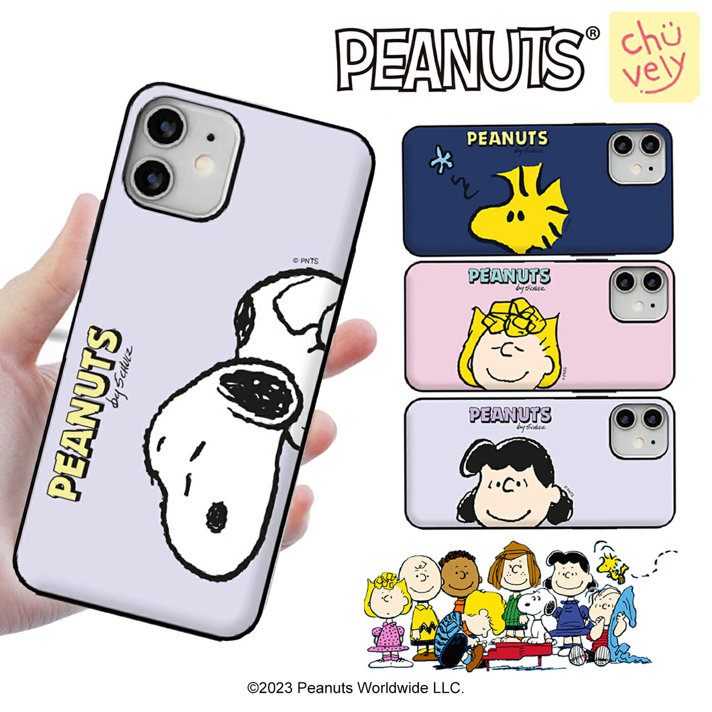 Xk[s[ X}zP[X iPhone15 Plus Pro MAX PEANUTS  ObY iPhone14 iPhone13 iPhone11 iPhoneSE3 J[h[ ~[t }Olbg SNOOPY iPhone13P[X ~[WA 摜  ObY iface a