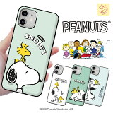 Galaxy S24 Ultra ޥۥ ɼǼ ߥ顼դ ޥͥå  ԡʥå ߥ塼   å ̡ԡ åɥȥåPEANUTS SNOOPY  å S23 S22 S21 S20 Note10+ Note20Ultra A53 A54 A34