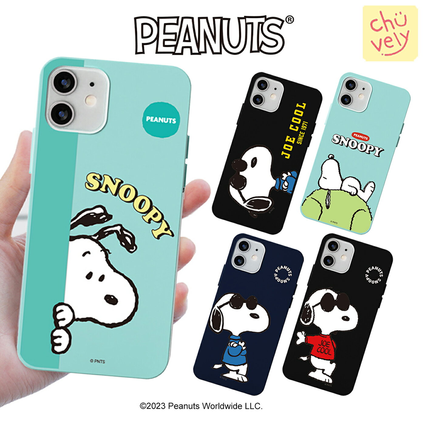 Xk[s[ JOE COOL X}zP[X iPhone15 Plus Pro MAX iPhone14 iPhone13 iPhone12 iPhoneSE3 \tg VR TPU P[X ~[WA 摜  ObY PEANUTS SNOOPY  ObY