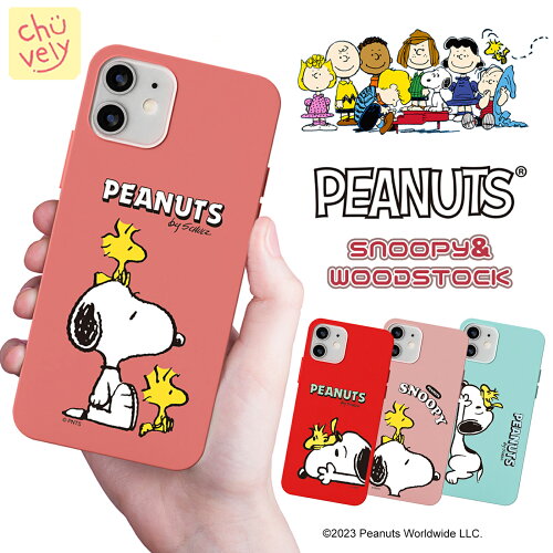 iPhone14 ケース PEANUTS SNOOPY シリコン スマホ ケース キャラクタ...