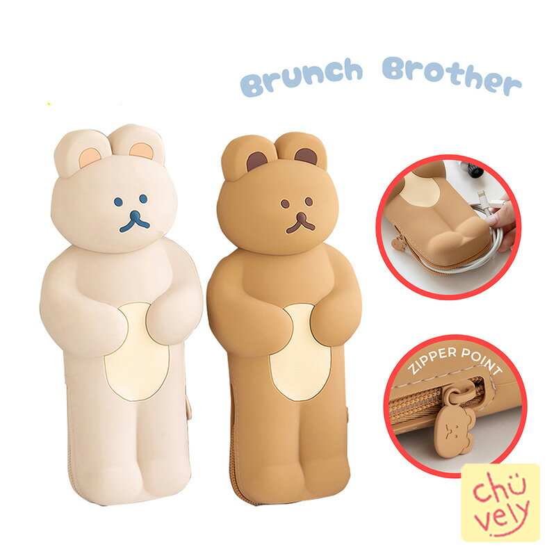 ブランチブラザー ペンケース レディース BRUNCH BROTHER ポーチ ブランチブラザー Pouch 筆箱 ふでばこ マルチ ポーチ コスメ 化粧ポーチ 公式 グッズ 可愛い イラスト パン ブレッド あひる ペンギン シンプル デザイン お菓子 小物入れ 韓国 ブランド MZ Instargram インスター 感性 新学期 学校 学生