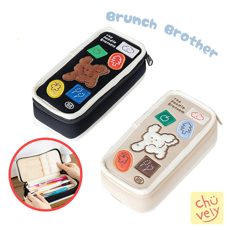 ブランチブラザー ペンケース レディース ブランチブラザー ペンケース Pouch BRUNCH BROTHER 化粧ポーチ 筆箱 ふでばこ マルチ ポーチ コスメ 公式 グッズ 可愛い イラスト パン ブレッド あひる ペンギン シンプル デザイン お菓子 小物入れ 韓国 ブランド MZ Instargram インスター 感性 新学期 学校 学生