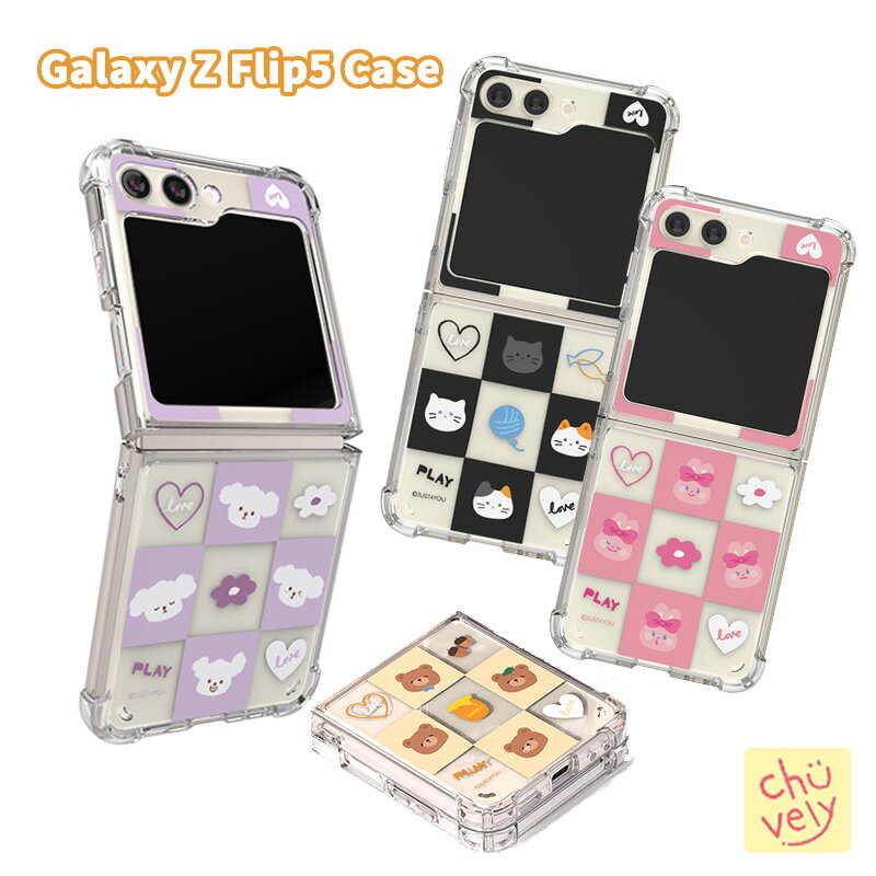 Galaxy Z Flip5 P[X LN^[ Vi  MNV[ P[X Z tbv5 X  GA[NbV TX New Galaxy Z Flip ObY  ی NA[ CXg ؍ Kistch MZ CX^[ v[g FB 낢 X}z