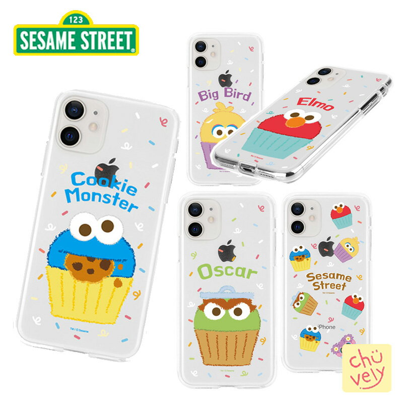 iPhoneケース Sesame Streets セサミストリート Elmo クッキーモンスター iPhone14 Pro MAX 透明 ケース 公式 グッズ カップケーキ スマホケース ミュージアム 画像 絵本 イラスト おしゃれ グ…