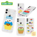 セサミストリート iPhoneケース iPhone14 Pro MAX 透明 ケース Sesame Streets 公式 グッズ カップケーキ スマホケース ミュージアム 画像 絵本 イラスト おしゃれ グッズ 壁紙 誕生日 MZ インスター SNS 流行 韓国 人気