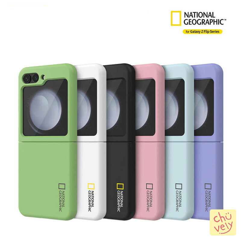 National Geographic Galaxy Z Flip5 ケース ギャラクシー ナショナルジオグラフィック ケース サムスン Zフリップ5 シリコン Silicon スリム 保護 クリアー Galaxy Z Flip New グッズ イラスト 韓国 Kistch MZ インスター プレゼント 友達 おそろい スマホ Samsung