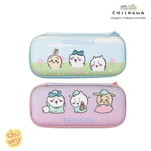 ちいかわ 筆箱 ペンシルケース Pencil Case 可愛い シークレット商品 ランダム 文具 セ文房具 ぬいぐるみ 本 ガチャ 本 DVD チョコ ガチャガチャ 韓国版 限定 アニメ Chikawa