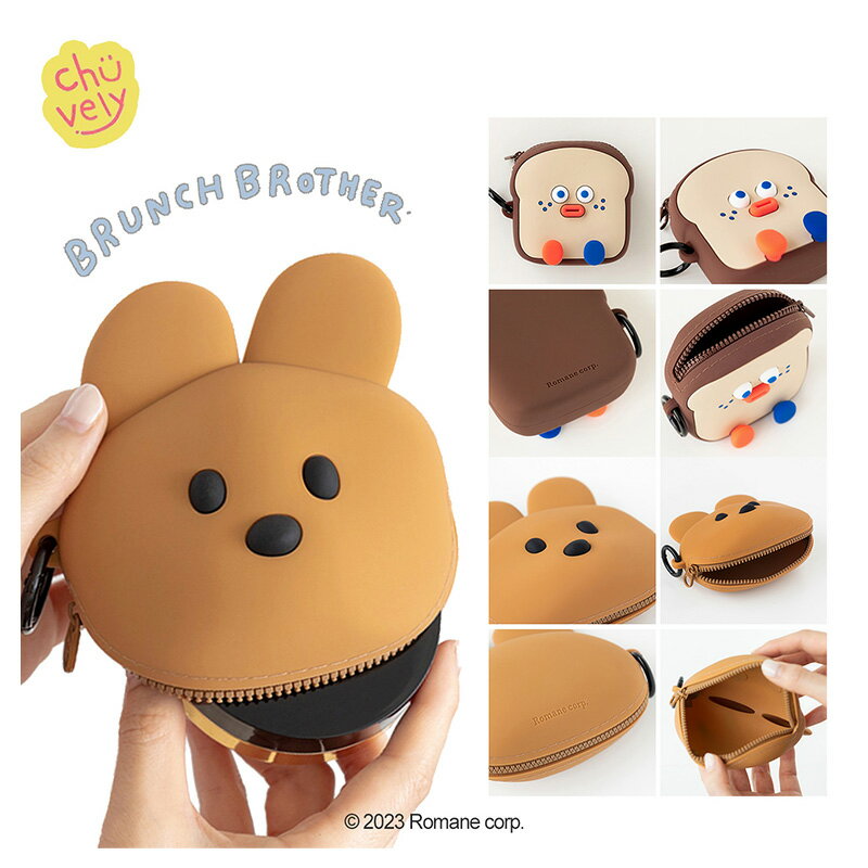 BRUNCH BROTHER ポーチ ブランチブラザー Pouch ワイヤレス イヤホン ポーチ ケース マルチ 小銭入れ 公式 グッズ 可愛い イラスト パン ブレッド ベアー トースト シンプル デザイン お菓子 小物入れ 韓国 ブランド MZ Instargram インスター 感性 新学期 学校 学生 1