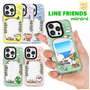 iPhone14 Pro MAX LINE FRIENDS minini ラインフレンズ ミニ二 iPhoneケース iPhone13 iPhone12 11 iPhoneXS iPhoneX iPhoneXR iPhoneSE 透明 スケルトン クリア スマホケース グッズ キャラクター 公式 ブラウン コニー サリー レナード