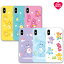 Galaxy S23 Ultra CareBears ケアベア スマホ 軽くて 薄い ハード ケース S22 S21 S20 カラフル レインボー カバー 公式 キャラ スリム 保護 パステル カラー 人気 新作 海外 Note20 Note10+ docomo au 可愛い グッズ ぬいぐるみ テディベア くま SCG 19 20 SC-51D 52D