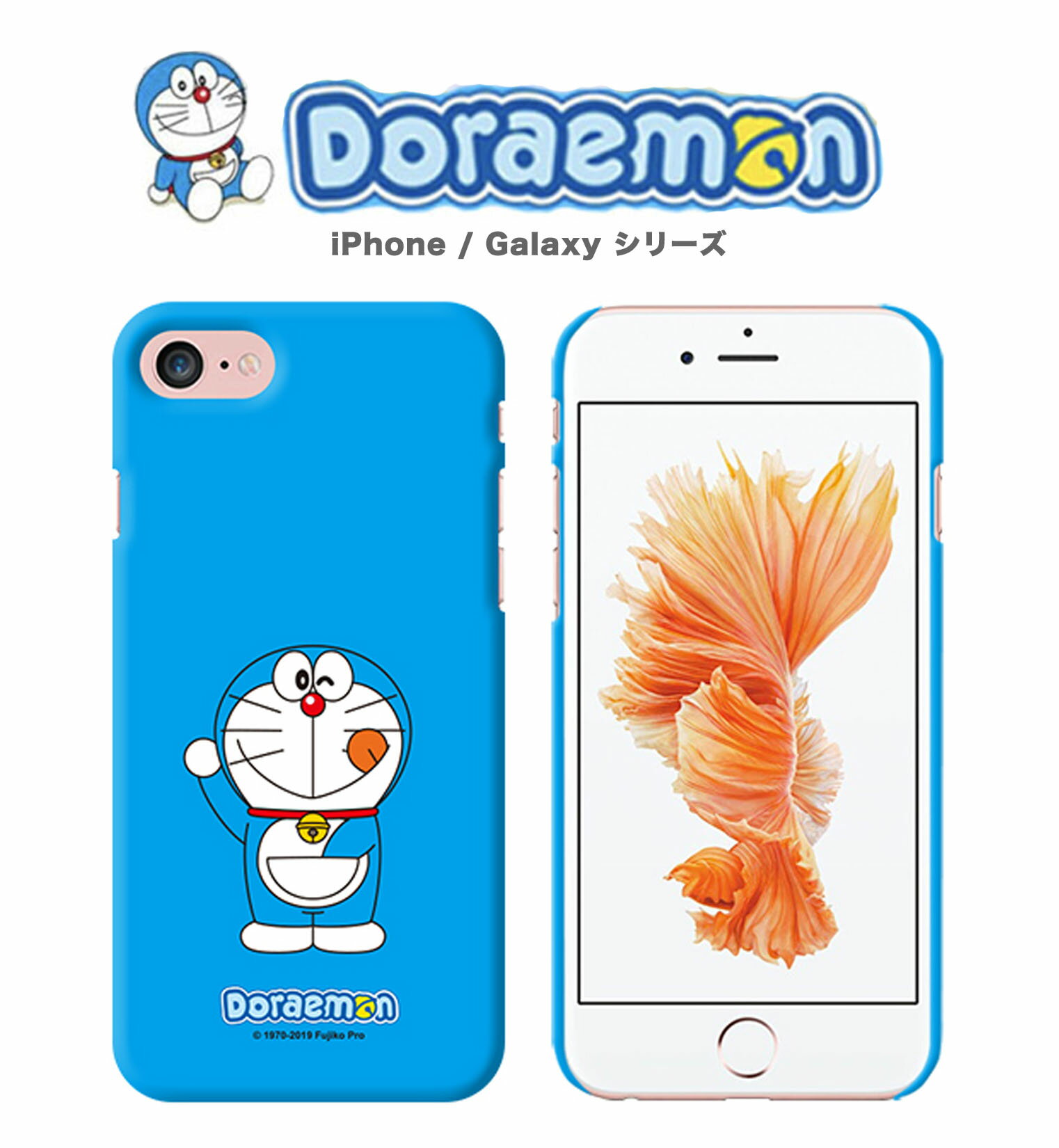 iPhone14 Pro MAX h DORAEMON X}z iPhone13 iPhone12 Pro 11 XS XR SE2  y n[h P[X Vv Jo[  L L^ {bgh~ ǂĂ ˂ ی lC V CO Aj ObY ACtH 낢