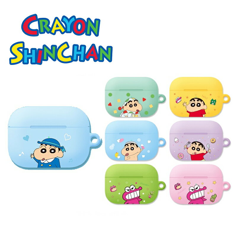 人気 AirPods4 AirPods3 AirPods Pro2 AirPods Proケース クレヨンしんちゃん ビッグ エアーポッズ3世代 エアーポッズプ...