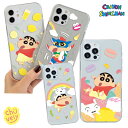 クレヨンしんちゃん iPhone16 Pro MAX 16E iPhone15Plus Crayon Shinchan スマホケース iPhone14 SE3 保護 人気 キャラクター グッズ iPhone12 iPhone11 公式 新作 アニメ カレンダー イラスト 映画 しんのすけ ひまわり かすかべ
