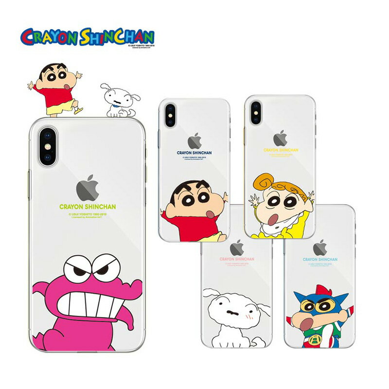 iPhoneケース クレヨンしんちゃん iPhone13 Pro MAX キューティー クリアー 保護 スリム iPhone12 iPhone11 iPhoneXS iPhoneSE2 正品 人気 イラスト グッズ キャラクター 公式 アニメ おてつだい パジャマ ひまわり チョコビ ランキング GU ぶりぶり 韓国 アイドル BTS