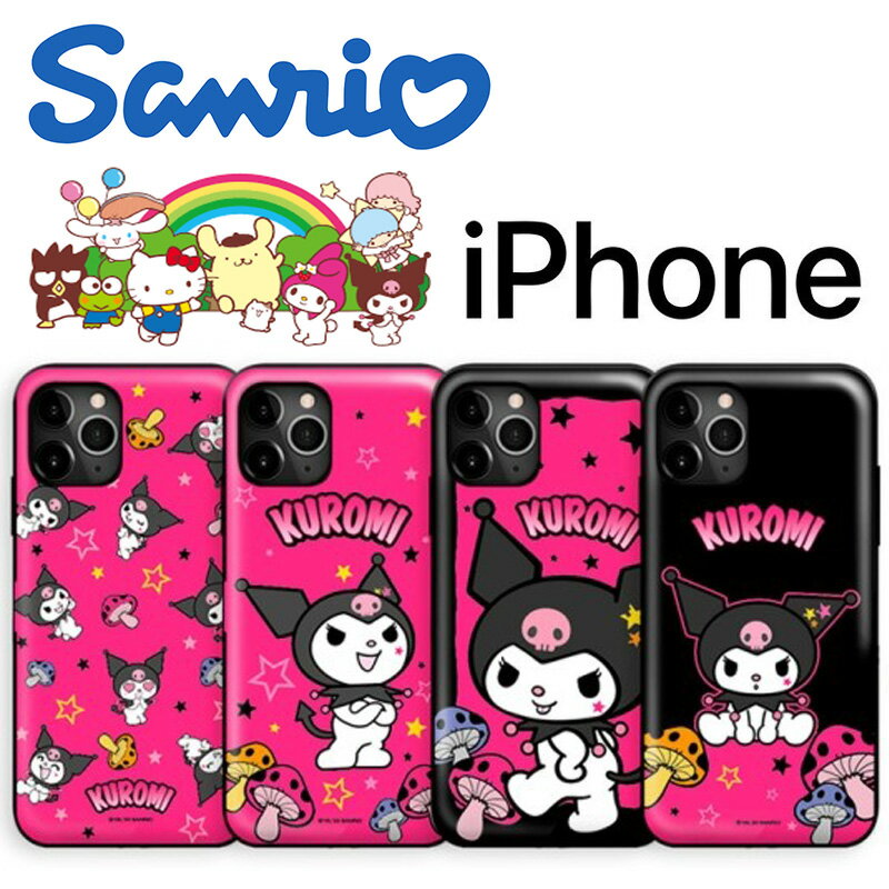 Sanrio LN^[ iPhone14 Pro Max iPhoneP[X iPhone13 iPhone12 iPhone11 SX ł킢 hN sN  2d\ J[h[ ~[t ֗ Xgbv JtF ObY ~j v` TI  Aj CXg ʔ ŃLmR  X^[