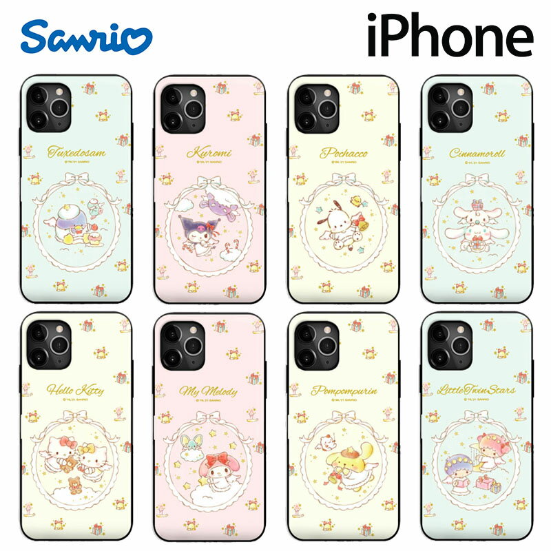 Sanrio LN^[ Galaxy S24 Ultra GalaxyP[X Galaxy Note20 Ultra Note10+ S23 S22 hR docomo au pXe ӂӂ  ֗ 2d\ J[h[ ~[t Xgbv  JtF ObY ~j v` Sanrio TI  Aj CXg ʔ