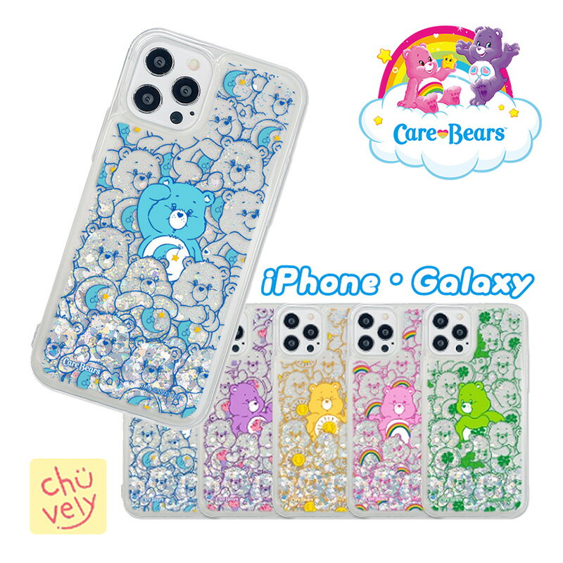 Carebears X}zP[X iPhone15 Pro MAX  LL Ob^[  NA P[X ی Jo[  LN^[ R{ ObY CXg ؍ V f AR~ p ŐV Vi iPhoneP[X PAxA AJ Aj