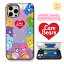 Galaxy S23 Ultra CareBears ケアベア スマホ 2重構造 耐衝撃 頑丈 カード 収納 ミラー 鏡付き ケース カラフル レインボー カバー 公式 キャラ スリム 保護 レインボー カラー人気 海外 アニメ iPhone13 12 可愛い グッズ ぬいぐるみ テディベア くま