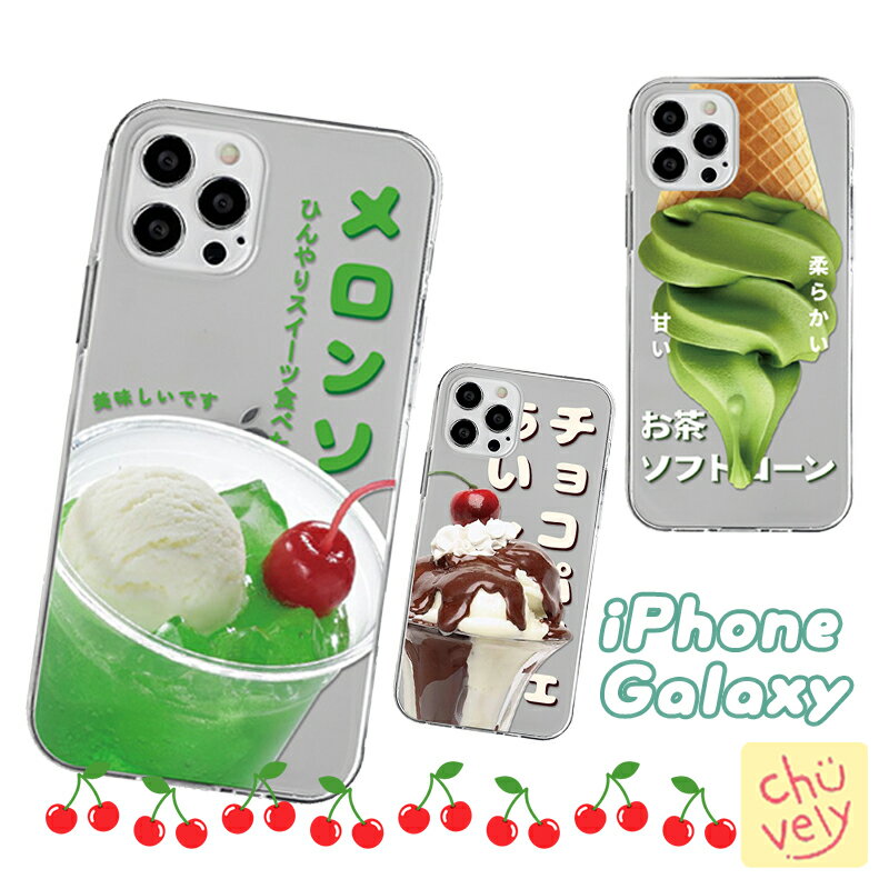 GalaxyP[X TX Galaxy S23 Ultra A54 A53 fU[g  T}[ Summer Desert \[_ N[\[_ NA[  P[X ی Jo[ R{ ObY ؍ Instagram  CXg a s ϕi  ACh p 낢 ACe 