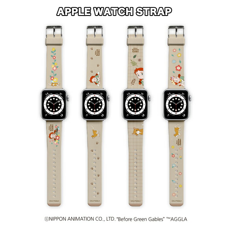 AbvEHb` Xgbv Ԗт̃A Anne of Green Gables APPLE WATCH STRAP S@ Ή xg oh LN^[ ObY R{ v[g LO  V  LN^[ Cz CO Ji_ Aj  w z CX ANZT[