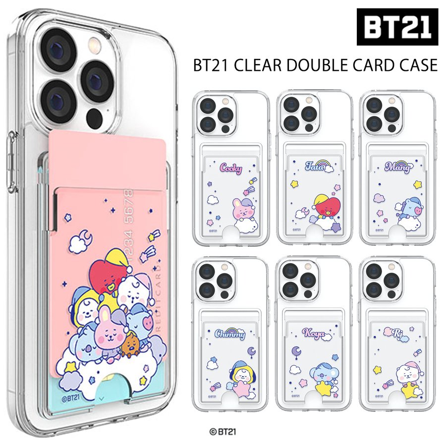 iPhone15 Plus Pro MAX BT21 J[h[ X}zP[X ObY iPhoneP[X  NA iPhone14 iPhone13 iPhone12 LN^[ BTS heNc o[ ee _Ci}Cg ؍ ACh W~ ON KPOP ₷ TATA COOKY CHIMMY
