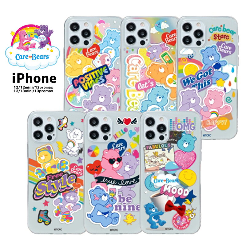 iPhone15 Pro MAX CareBears ケアベア 透明 クリア スマホケース iPhoneケース iPhone14 iPhone13 12 iPhoneXS iPhoneX iPhoneXR iPhoneSE グッズ 可愛い グッズ ぬいぐるみ テディベア くま チェック 柄 ハート スター レトロ レインボー パステル デコ 派手 POP