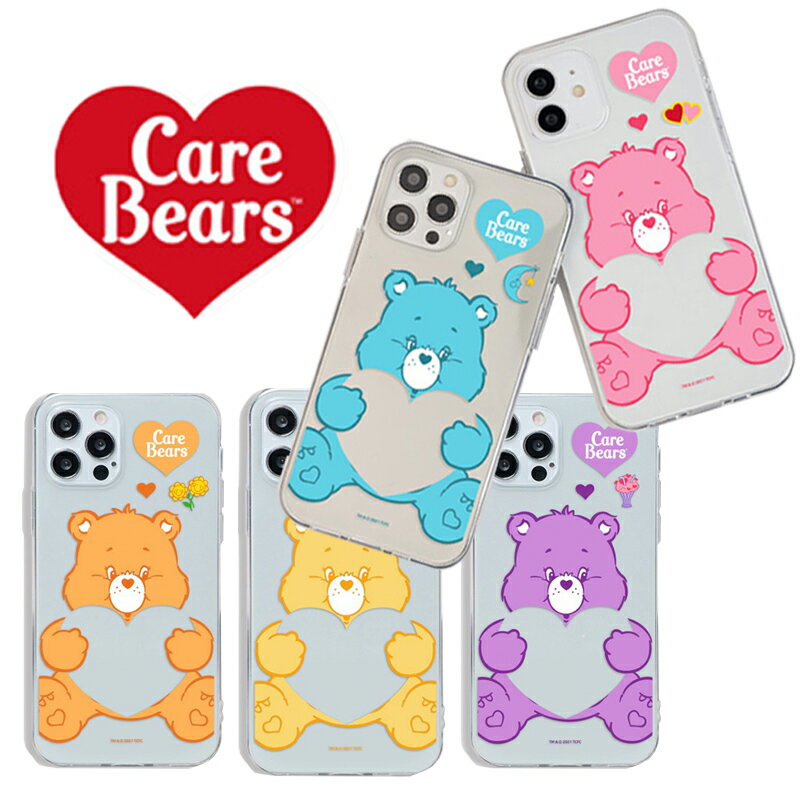 Galaxy S23 Ultra CareBears ケアベア スマホ 透明 クリア カラフル レインボー カバー 公式 キャラ スリム 保護 人気 新作 海外 アニメ Note20 Note10+ S22 S21 S20 docomo au 可愛い グッズ プレゼント ぬいぐるみ テディベア くま シンプル 写真 SCG 19 20 SC-51D 52D