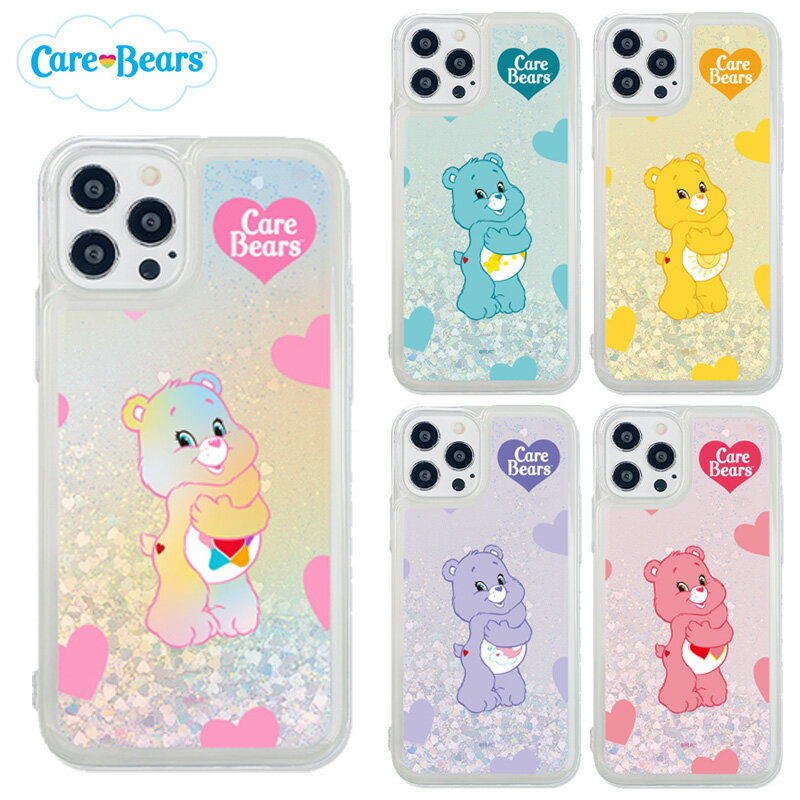 iPhone14 Pro MAX ケアベア CareBears スマホ 透明 クリア カラフル ハート キラキラ ラメ グリッター レインボー カバー 公式 キャラ スリム 保護 人気 新作 海外 アニメ iPhone14 13 12 XS XR SE2 ぬいぐるみ テディベア くま プレゼント 可愛い グッズ アイフォン