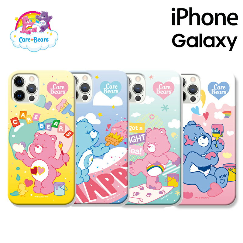 CareBears PAxA X}z n[h ^Cv Jt C{[ Jo[  L X ی lC V CO Aj iPhone13 Pro MAX iPhone12 Pro 11 XS XR SE2  ObY ACtH v[g ʂ efBxA 