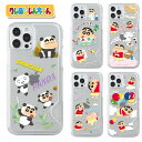 iPhone14 Pro MAX クレヨンしんちゃん Crayon Shinchan iPhone アイフォン カード収納付き 透明 クリア 薄い 保護 シンプル スマホケース iPhone12 iPhone11 iPhoneXS iPhoneSE2 グッズ キャラクター 公式 アニメ おてつだい パジャマ ひまわり チョコビ
