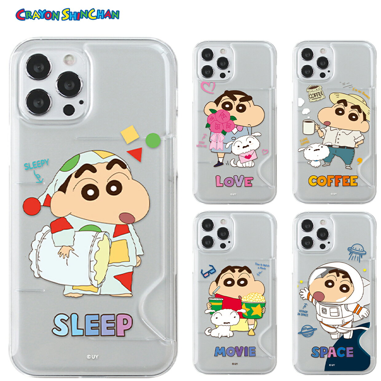 Crayon Shinchan iPhone14 Pro MAX クレヨンしんちゃん アイフォン シンプル カード収納付き 透明 クリア 薄い 保護 スマホケース iPhone13 Pro MAX iPhone12 iPhone11 iPhoneXS iPhoneSE2 グッズ キャラクター 公式 アニメ おてつだい パジャマ ひまわり チョコビ