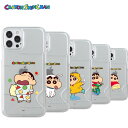 Galaxy S22 Ultra クレヨンしんちゃん カード収納付き スマホケース Crayon Shinchan 透明 クリア 薄い 保護 シンプル Galaxy Note20 Ultra Note10+ S21 S20 ドコモ docomo au グッズ キャラクター 公式 アニメ おてつだい パジャマ ひまわり チョコビ