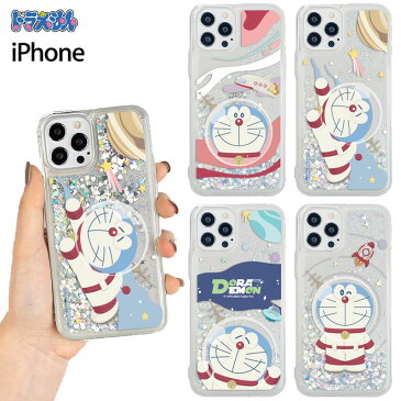 ドラえもん Galaxy S22 Ultra DORAEMON スマホ 可愛い ラメ キラキラ グリッター 透明 クリア シリコン シンプル カバー 公式 キャラ 猫型 ロボットドラミ どら焼き 保護 人気 アニメ Galaxy Note20 Ultra Note10+ S21 S20 ドコモ docomo au グッズ おそろい プレゼント